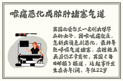 擦老太BBB擦BBB擦BBB擦